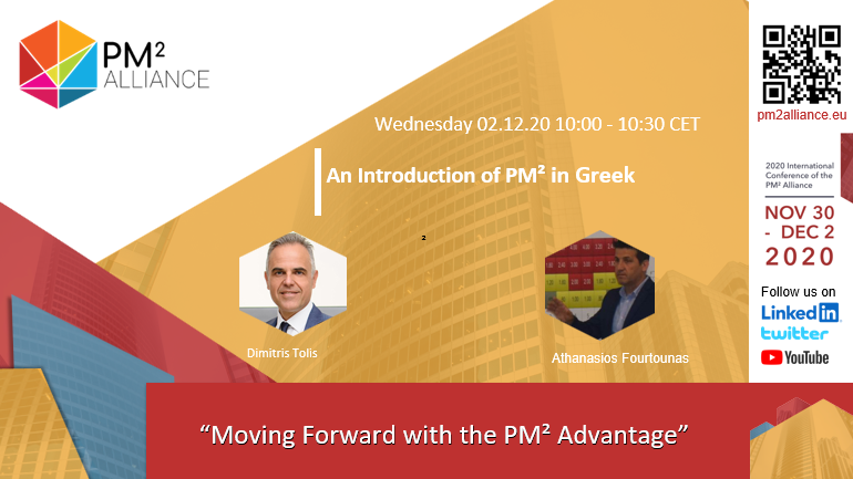 PM2Alliance's tweet photo. Stay tuned to the PM² Alliance 2020 International Conference in Project Management. Mr @dimitris_tolis and Mr @fourtounas will deliver an introductory presentation of PM² in Greek. Register: https://t.co/VlHWWlrIIQ
🗓 02/12/2020🕧 10:00- 10:30
#pm2 #pm2alliance #openpm2 https://t.co/kEJMlBFNQH