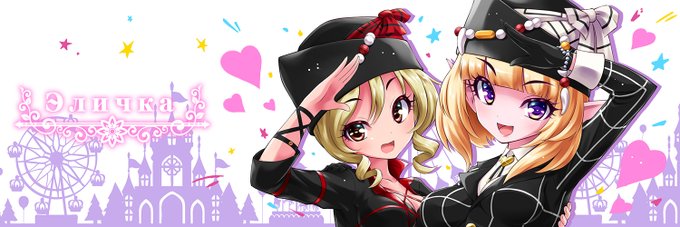 Dqxhamayaさんのイラスト一覧