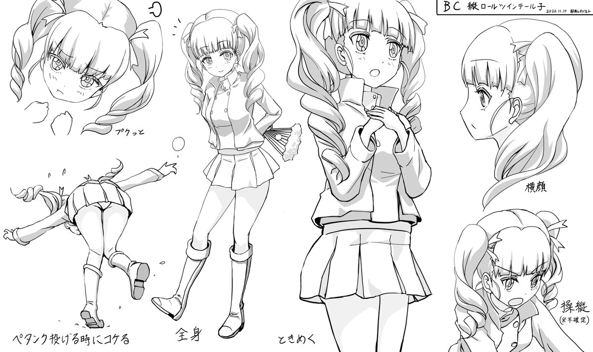 ガルパンの新キャラ・・ではないが、BC自由学園のモブ子ちゃん(縦ロールツインテール子)は定期的に描いて推したくなるし、みんなにも知ってもらいたいなぁと。
#garupan 