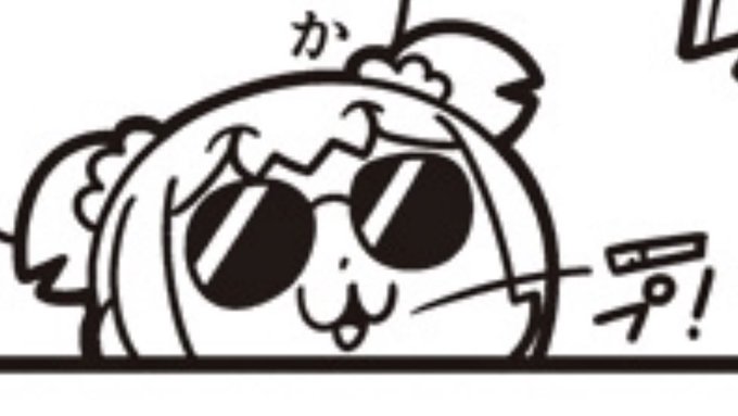 これかわいい 
