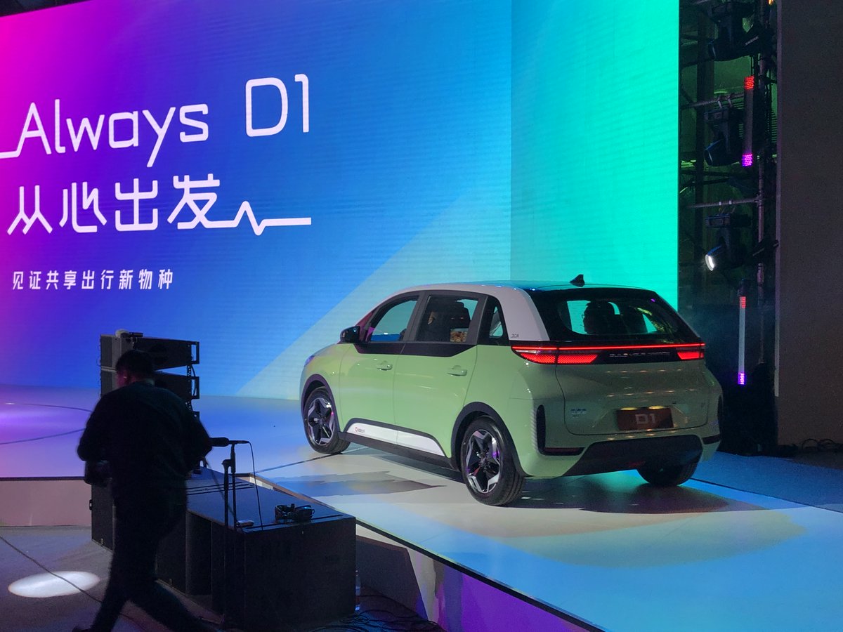 Китайские Didi Chuxing и BYD представили электромобиль для агрегаторов такси — с дисплеями для пассажиров