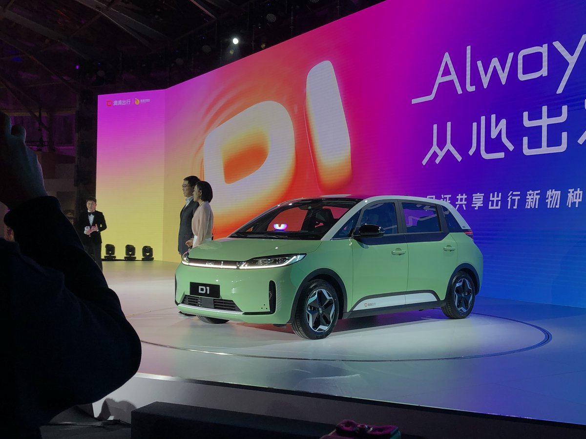 Китайские Didi Chuxing и BYD представили электромобиль для агрегаторов такси — с дисплеями для пассажиров
