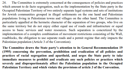 And what about some international bodies? In 2012, the UN Committee on the Elimination of Racial Discrimination urged Israel "to take immediate measures to prohibit and eradicate any such policies or practices [of racial segregation and apartheid]". https://www2.ohchr.org/english/bodies/cerd/docs/CERD.C.ISR.CO.14-16.pdf