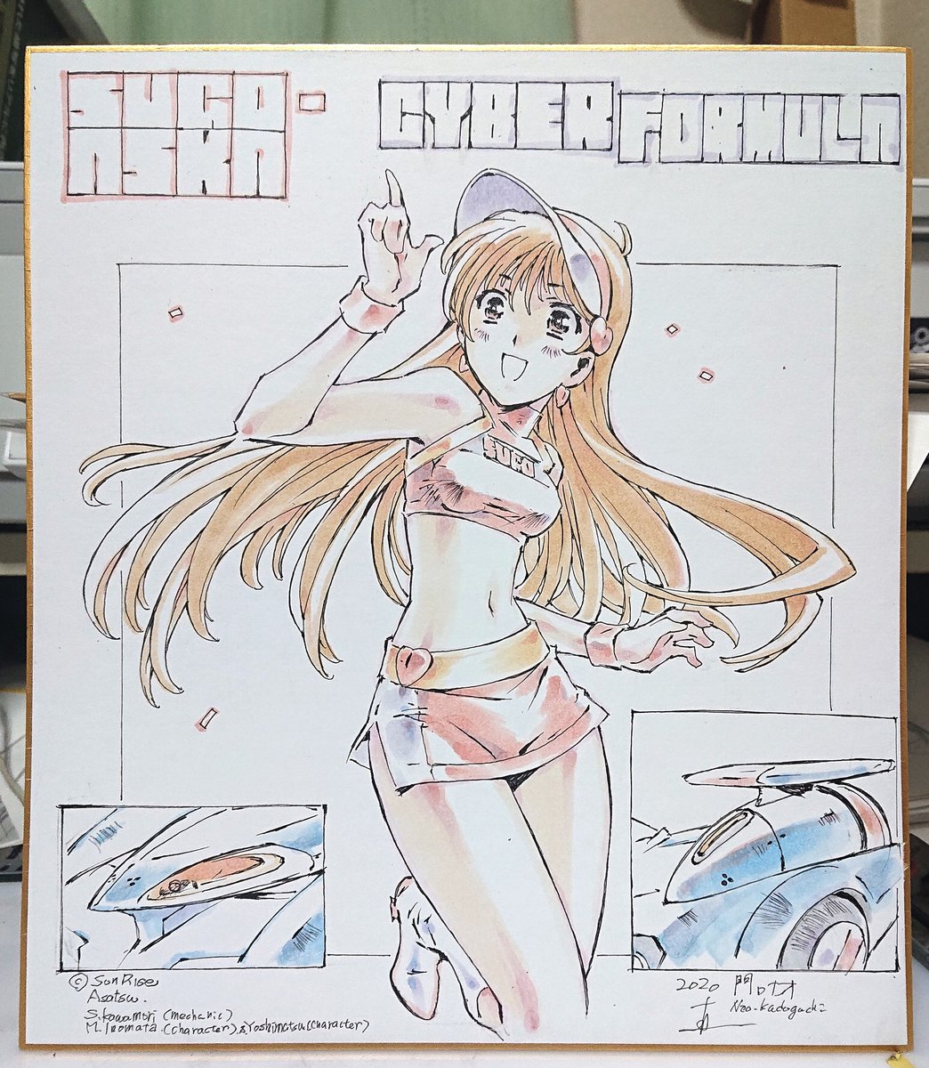 #皆さん線画と塗った後を見せてください 