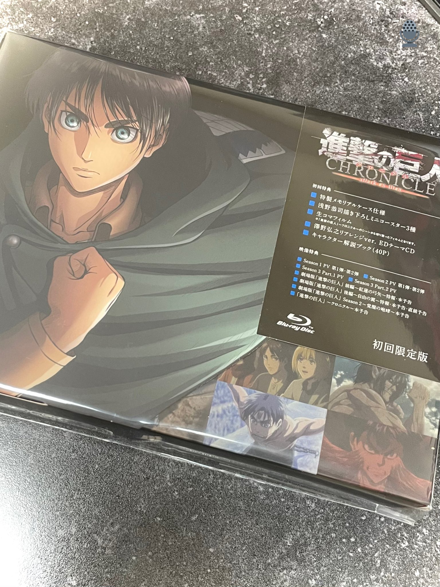 音響監督 三間雅文 いよいよ 明日 11月18日に発売 進撃の巨人 クロニクル Dvd Amp Blu Ray 私は 申し訳ない事に 一日早く手元に届きました 来月からスタートの Final Seasonの前に 予習しとこうかと ん 手遅れか 皆様は まだ間に合い