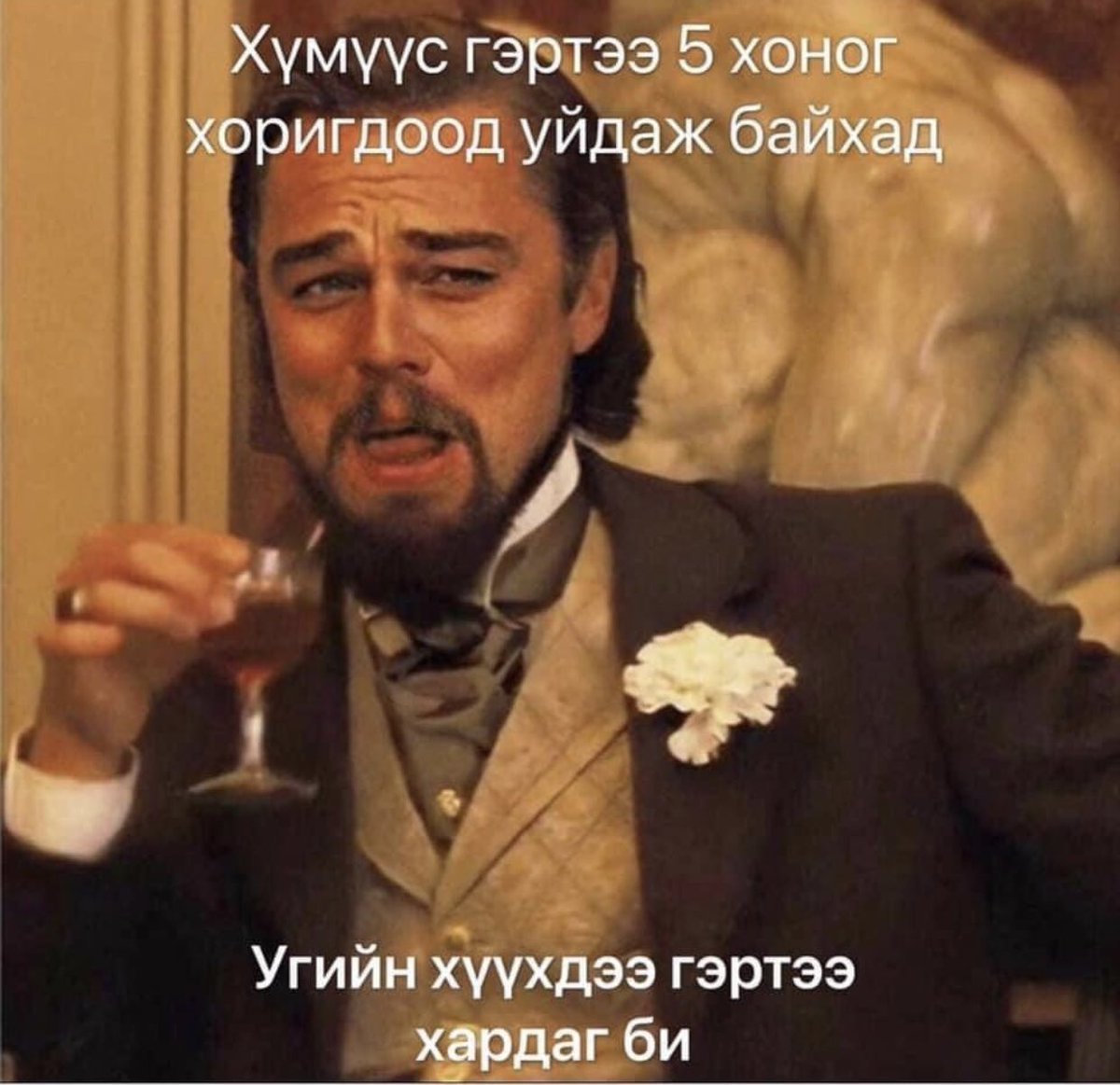 Цэлмэг 🌺 (@enxtselmeg) on Twitter photo 