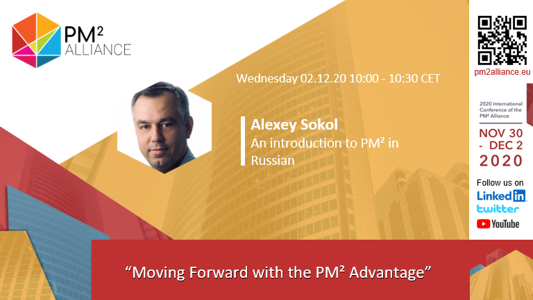 PM2Alliance's tweet photo. The PM² Alliance 2020 International Conference is only two weeks away. Mr Alexey Sokol will deliver his presentation in Russian about PM² in PM² in your language subsessions.
#Open #Free #Online. Register: https://t.co/VlHWWlrIIQ
🗓 02/12/2020🕧 10:00- 10:30 #pm2 #pm2alliance https://t.co/nijjeUuaVS