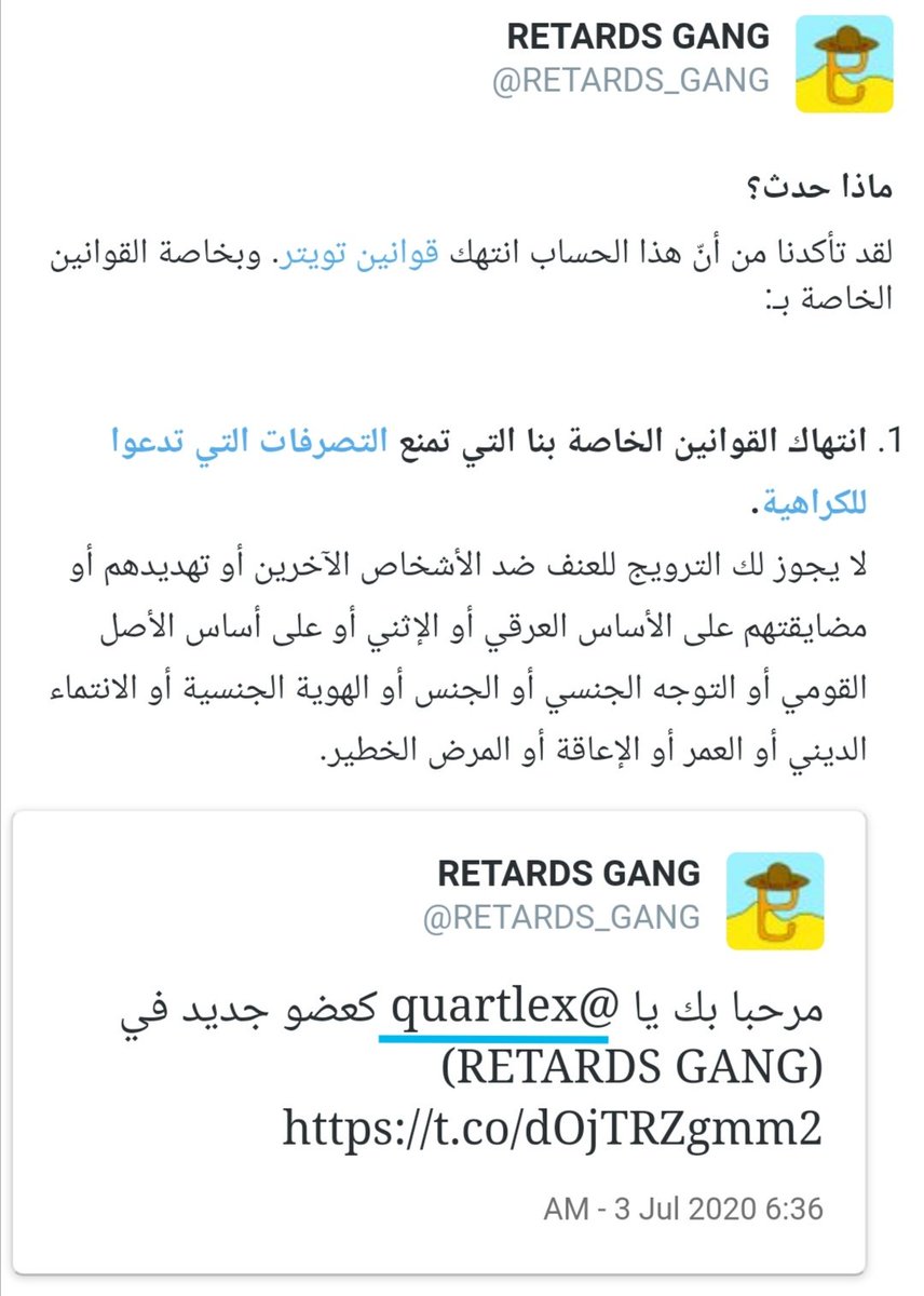 RETARDS_GANG's tweet photo. https://t.co/p1Qx8CrP7k