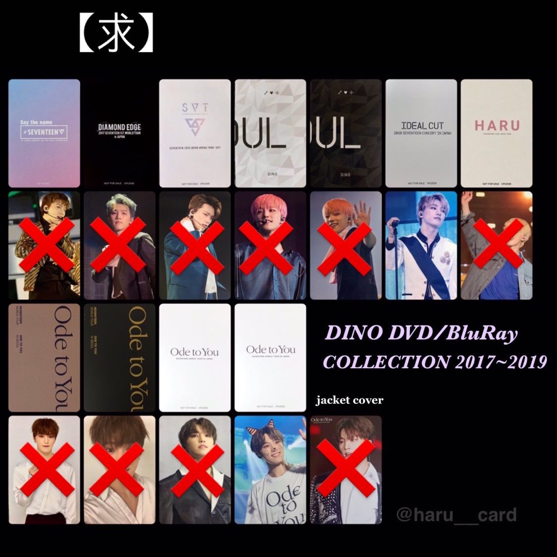 いーの tweet media