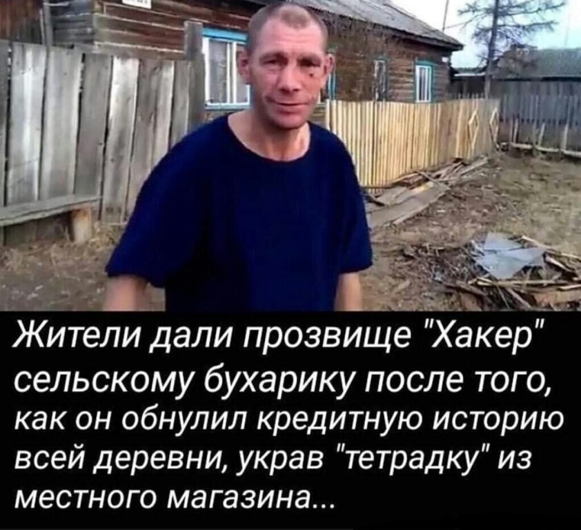 #россия