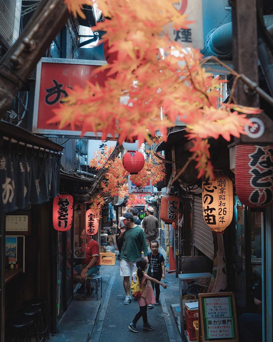 Japan Aesthetics tweet media