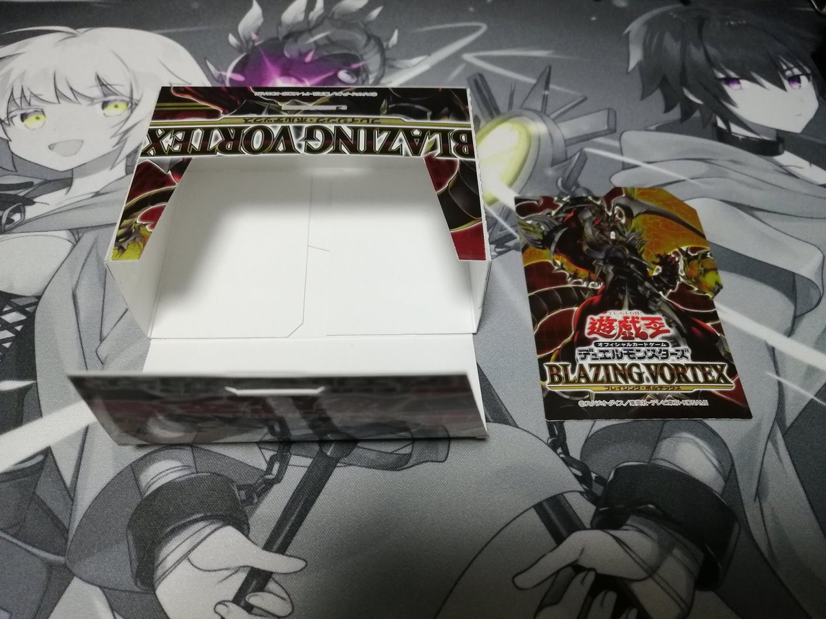 あおべえ Sur Twitter 遊戯王ocg 通常弾の空き箱1つからミニデッキケース作りました 最新版 サイズは96mm 70mm 35mmです リプ欄に作り方 図面 載せます