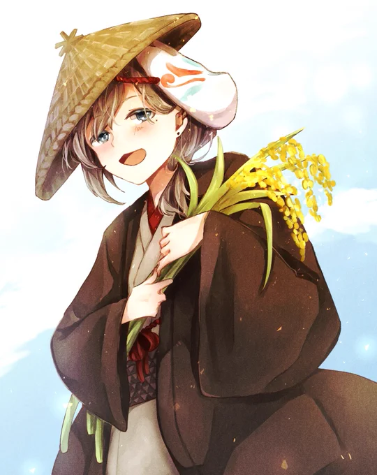 豊穣
 #かな絵 