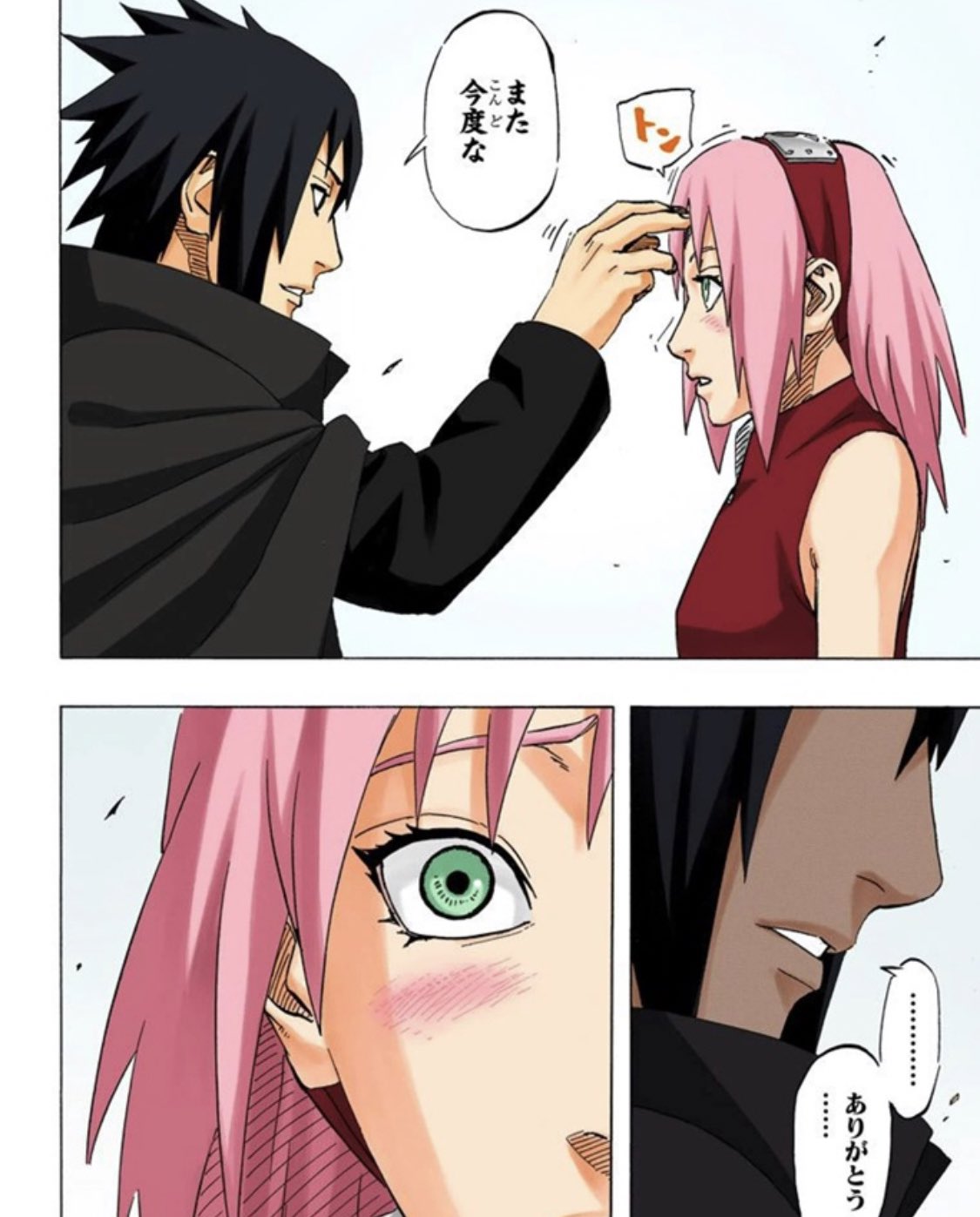 𝓜 ❀ ◓ on X: Sasuke and Sakura being Sasuke and Sakura   / X