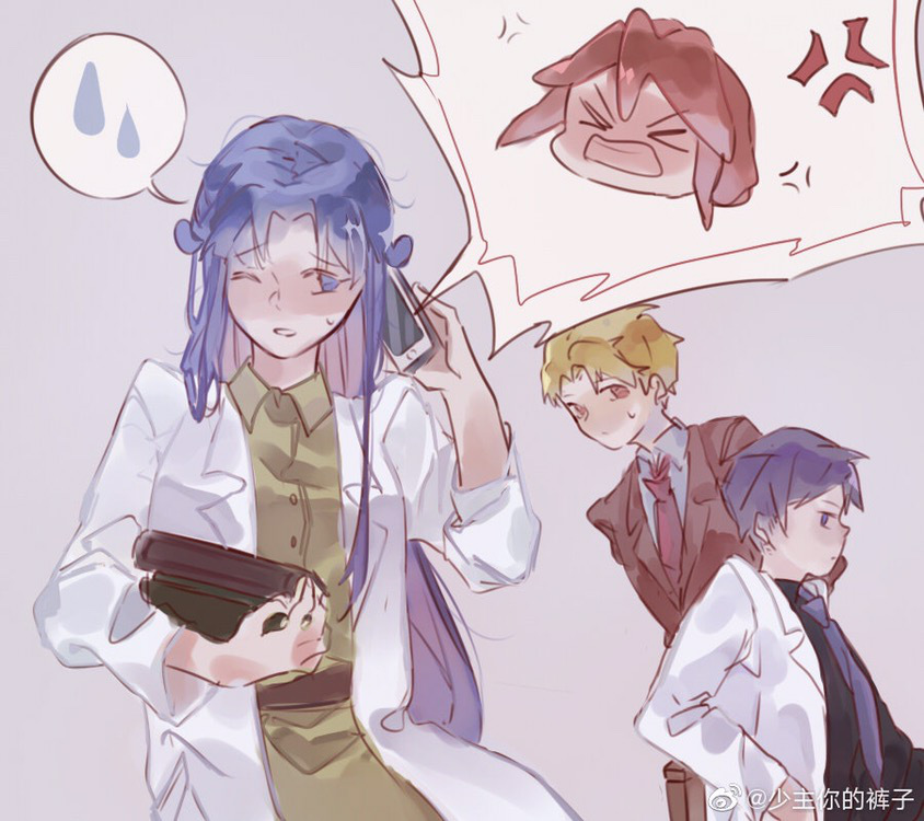 IsabelaLi4's tweet photo. ShadeXRein &amp; BrightxFine(1) https://t.co/wrsBIbT1Ix