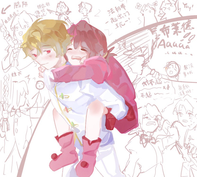 IsabelaLi4's tweet photo. futagohime stuff https://t.co/nnNVtC5kyr