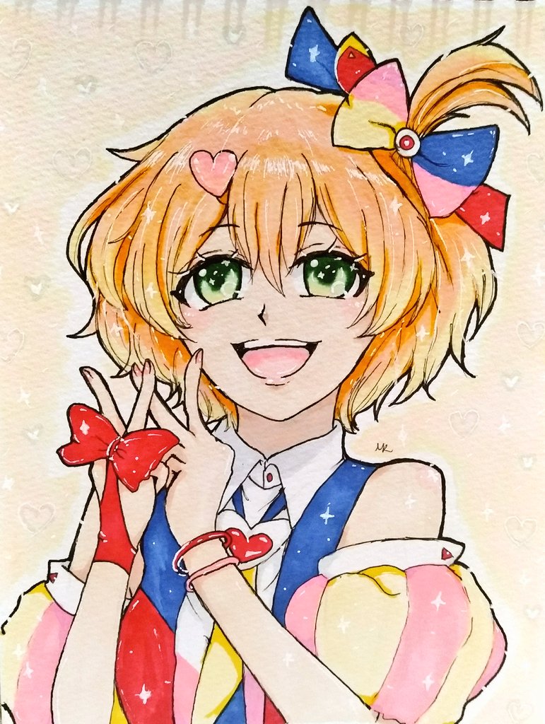 フレイア フレイア