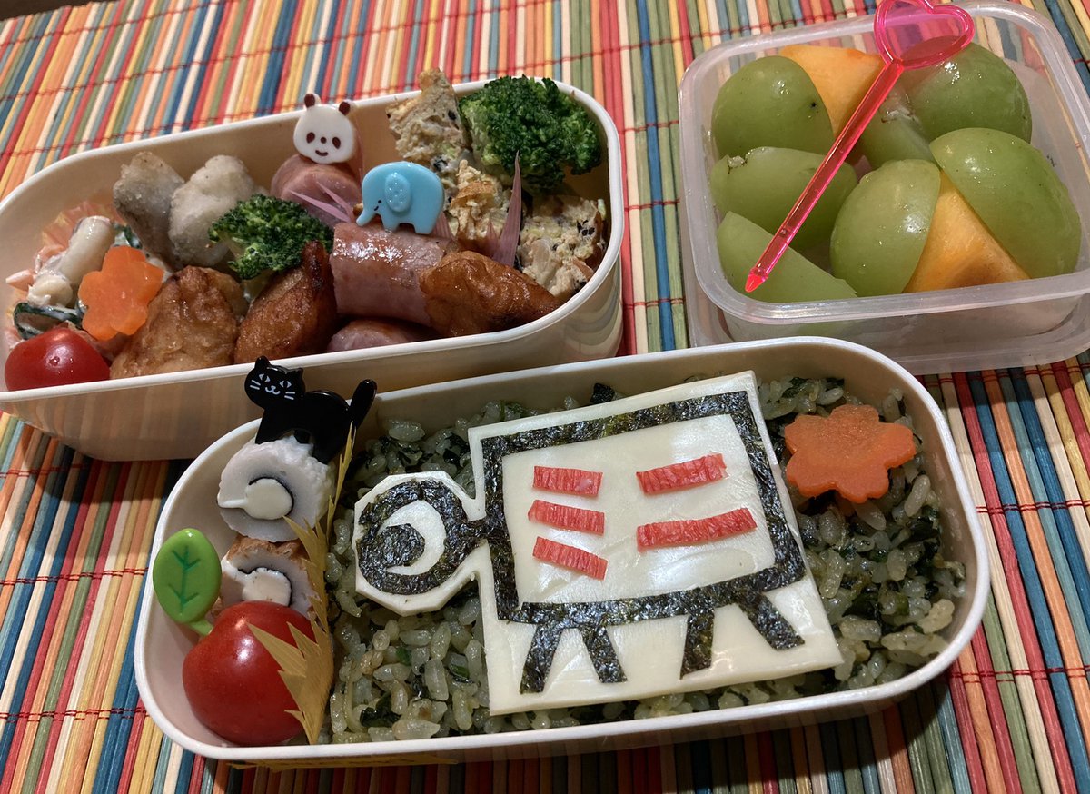 彼女の名前はじぇり 今日は今年最後の遠足弁当の日 昨夜の大喧嘩からの ごめんね弁当 大好きなピタゴラ弁当 喜んでくれるかな 遠足弁当 ピタゴラスイッチ ピタゴラスイッチミニ とことん手作り料理 Obentoart
