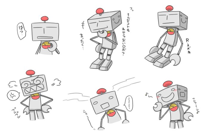 R スズキのtwitterイラスト検索結果 R スズキのtwitterイラスト検索結果