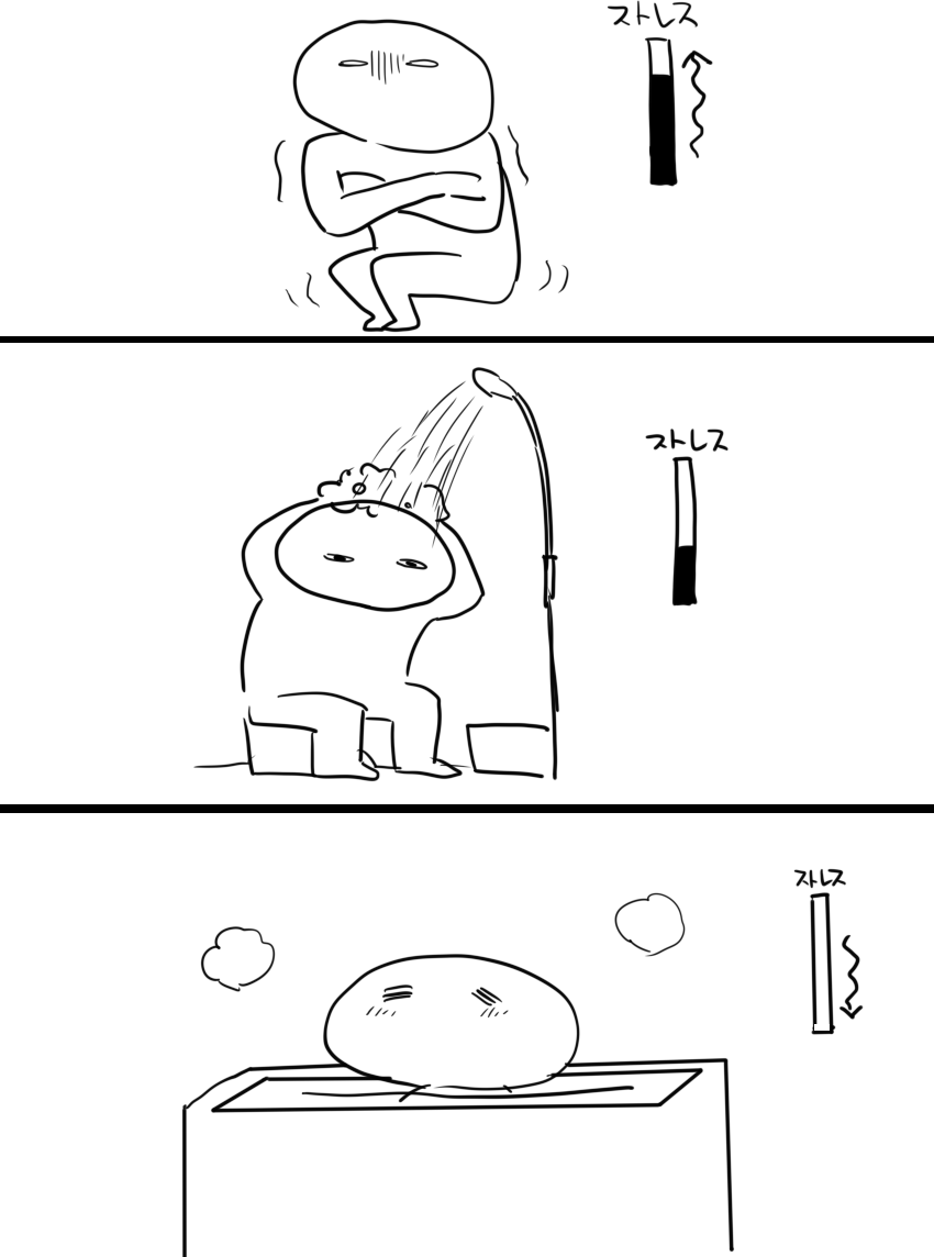 こう 