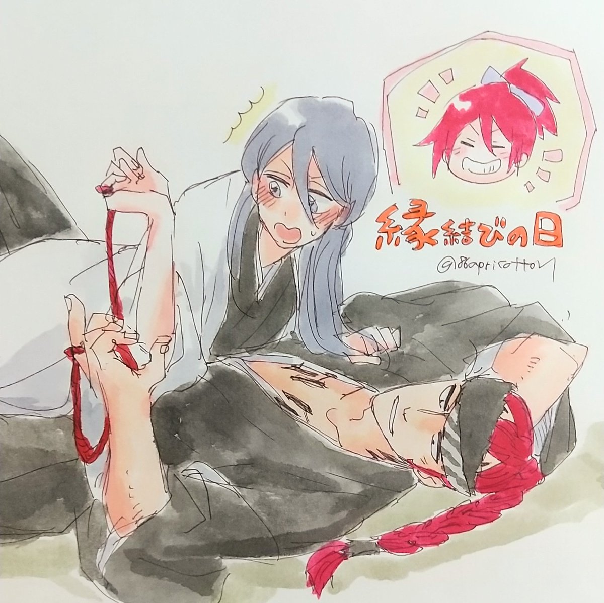 母さまが父さまの上で寝てたりするからよ！
#縁結びの日