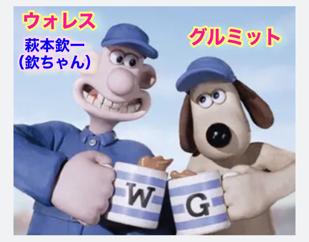 ペンギンに気をつけろ Twitter Search Twitter