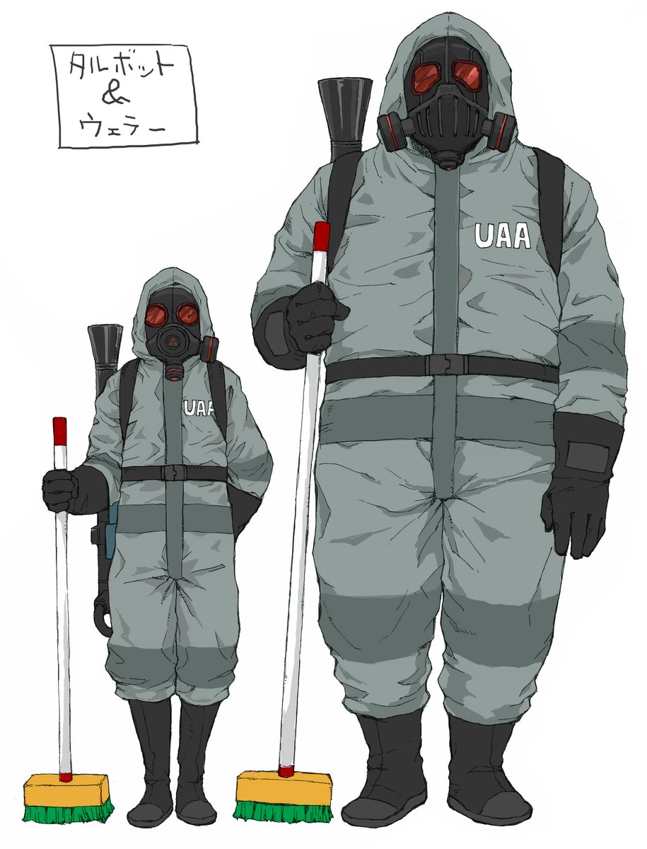 I wonder if these are the two guys from NMH1? Or maybe Sylvia just really likes height difference.  #NoMoreHeroes