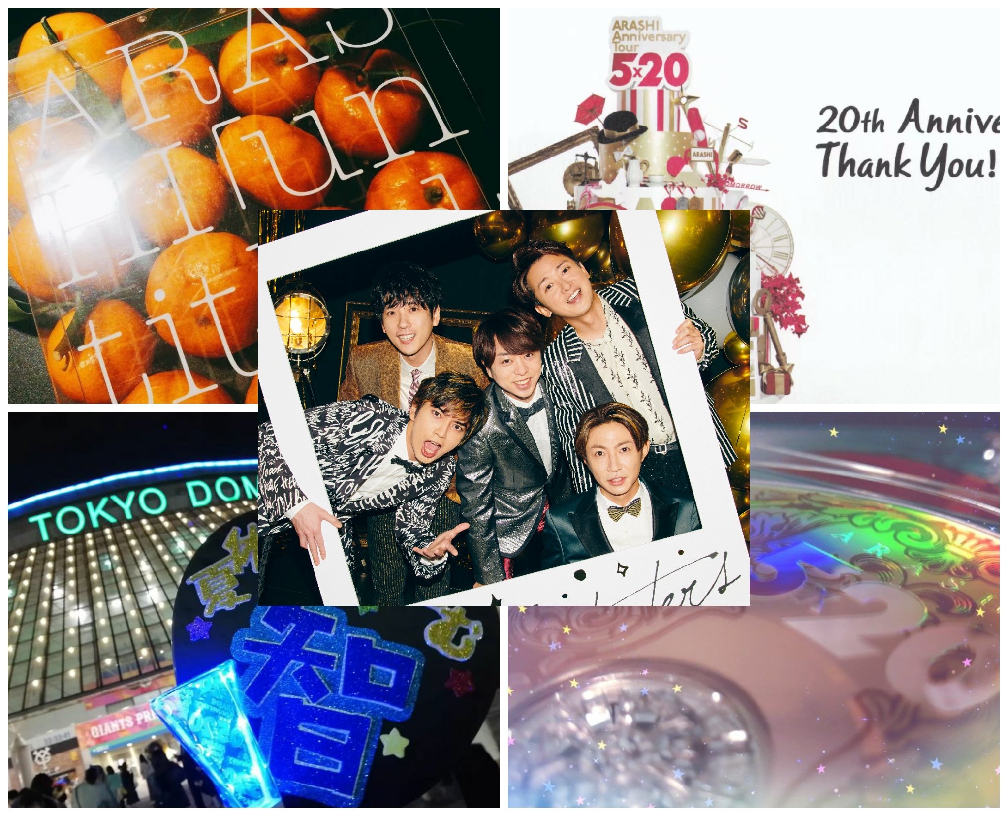 Asugi Muuhe Tsuna Twitter