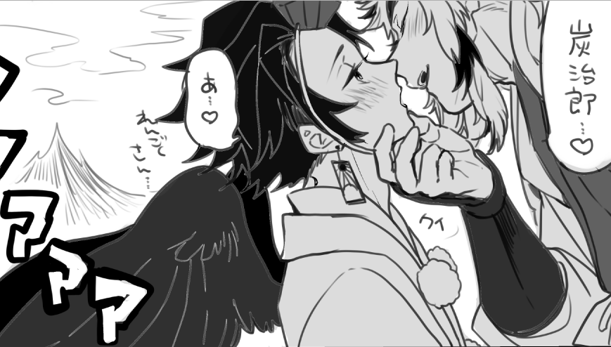 かくのがおそい 