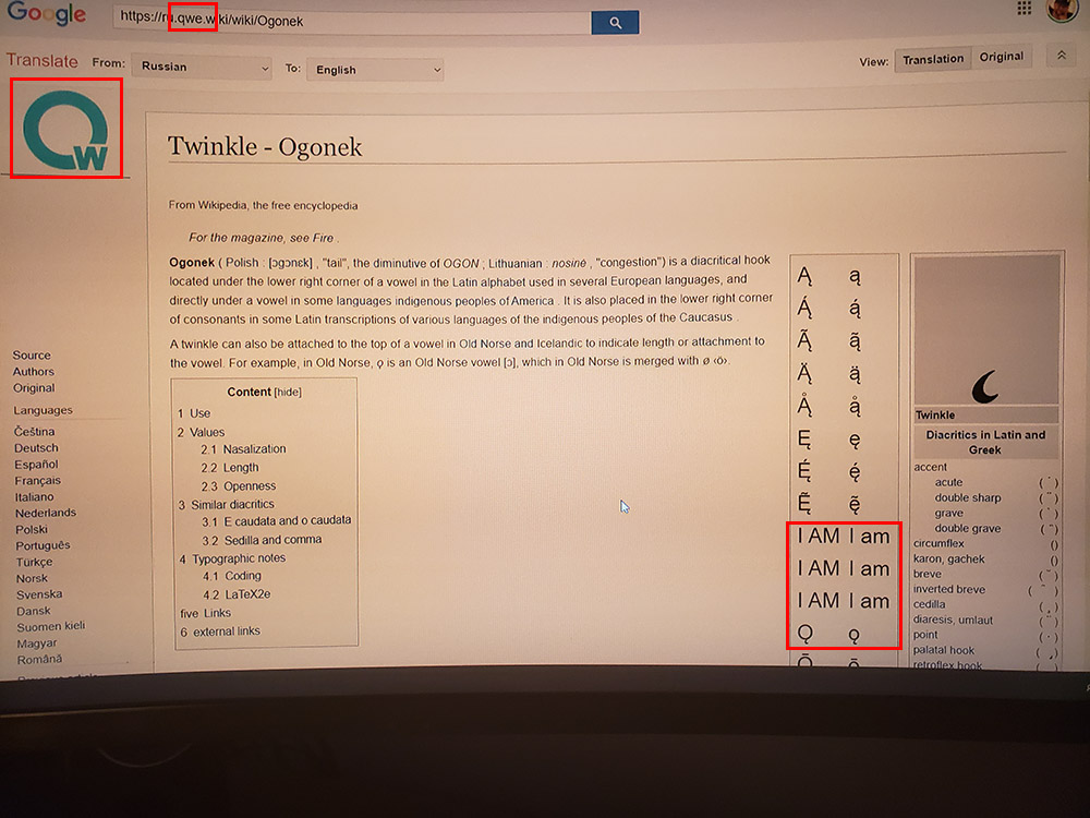 4.75 TWINKLE OGONEK ((( I AM ))) ... going to let you to decide what that means https://www.avwsu.org/song-of-wartime-ogonek-twinkle/  #Pray to  #God for  @POTUS and our GREAT COUNTRY