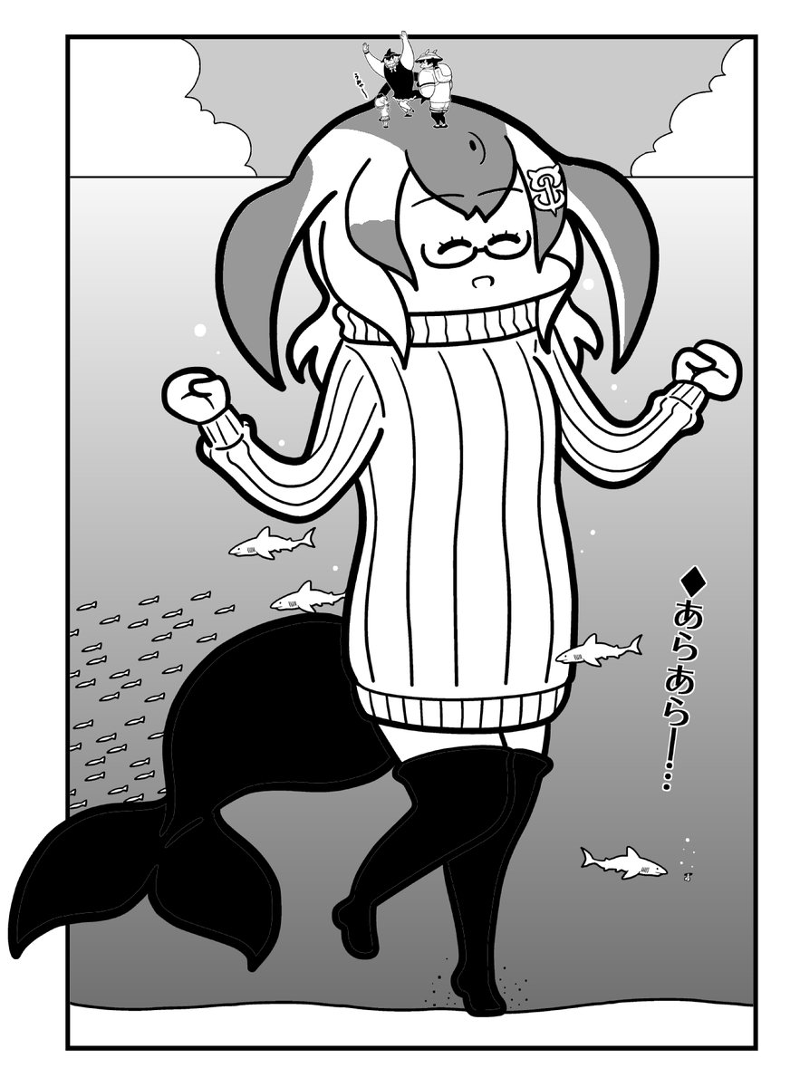 再ノ掲 