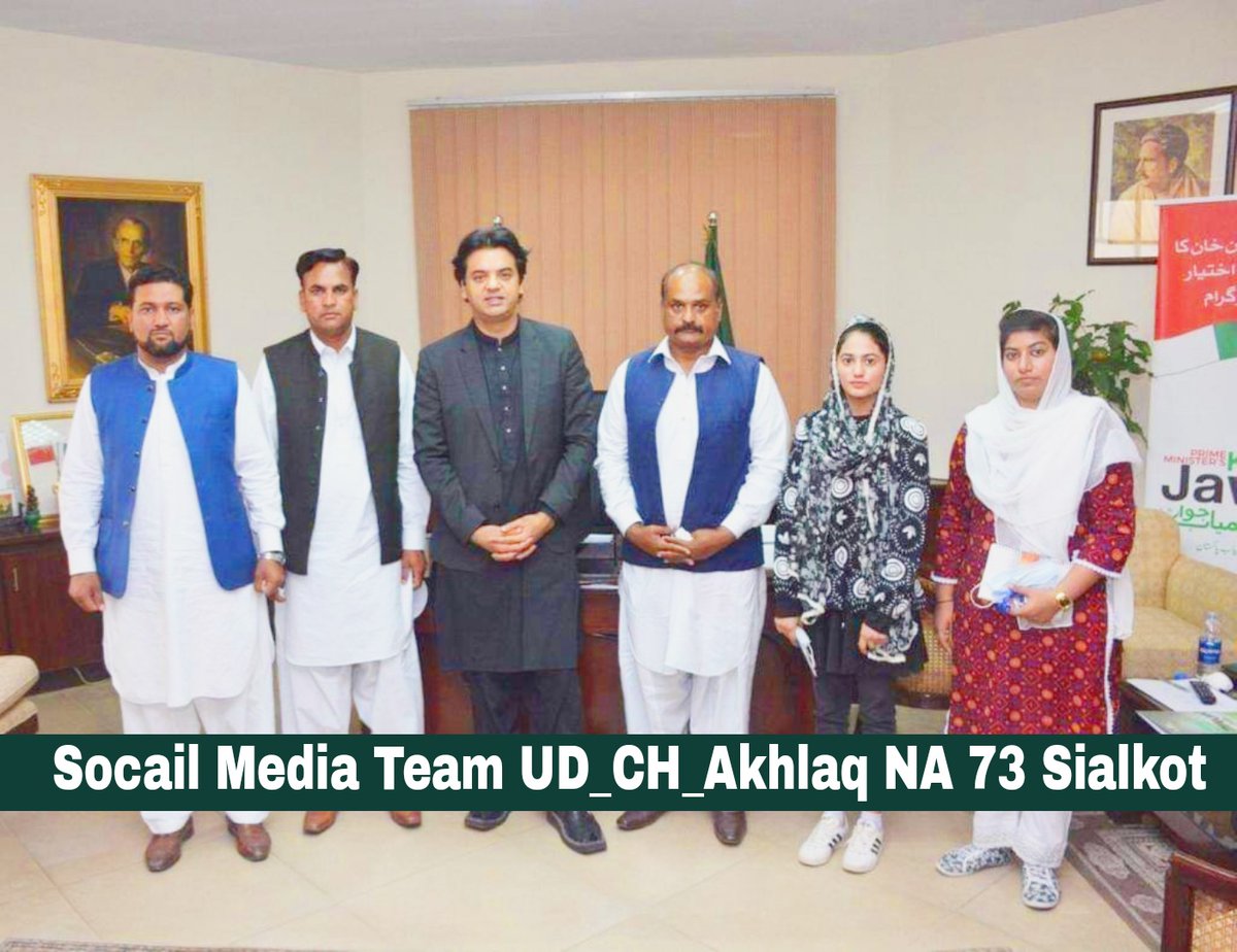 Ch_Husnainpti's tweet photo. وزیراعظم کے معاون خصوصی برائے امور نوجوانان عثمان ڈار سے چکوال سے ٹائیگرز فورس کے رضاکاروں کی ملاقات۔
@UdarOfficial @UmerPTIOfficial @teamUDPTI @CHIkhlaqPP36 @FaakhirRizvi https://t.co/AXnXbscy0j