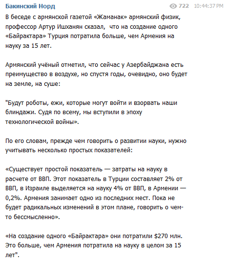 Oleg-Sandro Panfilov tweet media