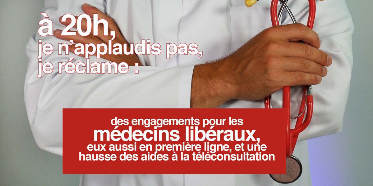 EricPiolle's tweet photo. #Covid19 Ce soir à 20h, comme chaque soir, nous n'applaudirons pas, nous réclamons une mesure pour nos SOIGNANT.E.S. Je réclame des engagements pour les médecins libéraux, aussi en 1ere ligne, une hausse des aides à la téléconsultation. https://t.co/UllPDXnNZT
#a20hjereclame https://t.co/ialyX26of9
