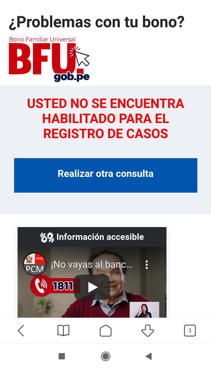 Richardpunk6's tweet photo. @PatyDonayre @MidisPeru @MTPE_Peru 🛑🛑🛑#Hastacuandomibono Ministra una plataforma habilite,miles no recibimos ningún bono ""Basta seguir dando mismos y su familia" discapacitados,ancianos,vulnerables necesitan para que pasen felíz navidad en esta pandemia el bono justifique sus 40 mil mensual 💵💵🚨🚨🚨🚨 https://t.co/2U6Z92DouH