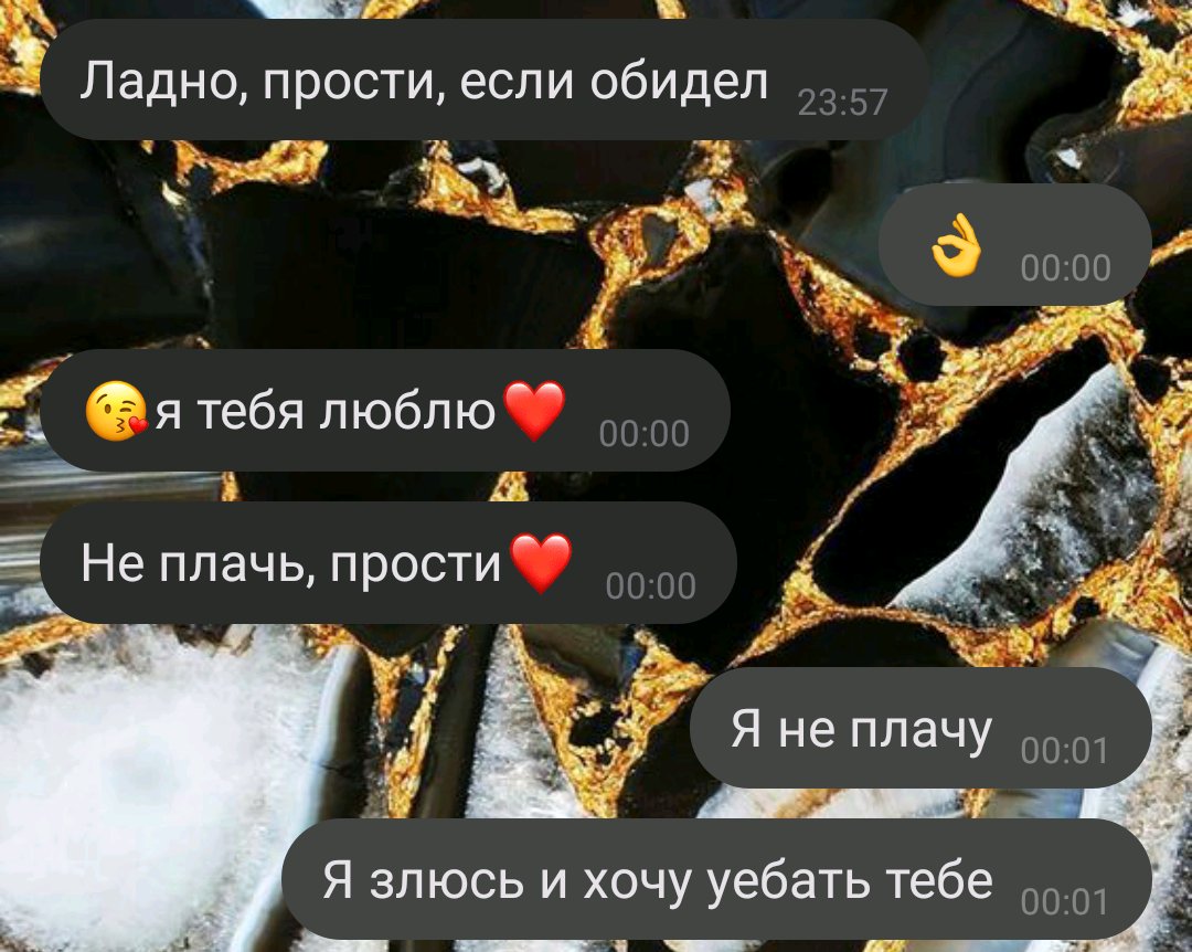 Kimini11270337's tweet photo. Коротко о моей ранимости https://t.co/zmFITzZwKP