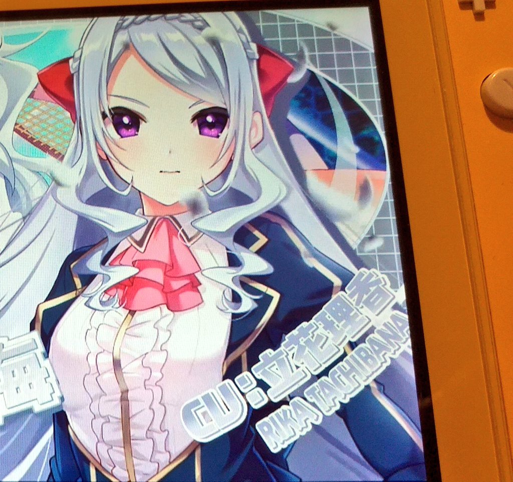 Nayuleska's tweet photo. Started playing #OmegaLabyrinthLife today! It is super cute, the dungeons aren't 1st person which I prefwr. Forgive me so many pics but it is a cute game! I am cutting out the inappropriate parts which are so far a small section of the game. Such pretty setting! https://t.co/2myJyPu1DK