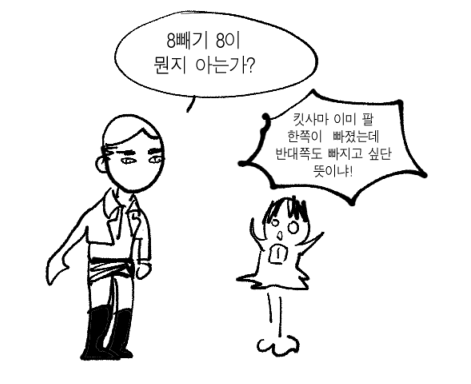 폴양 tweet media