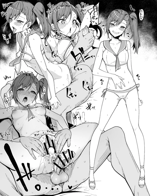 【NSFW】skebより アイマス双海真美 