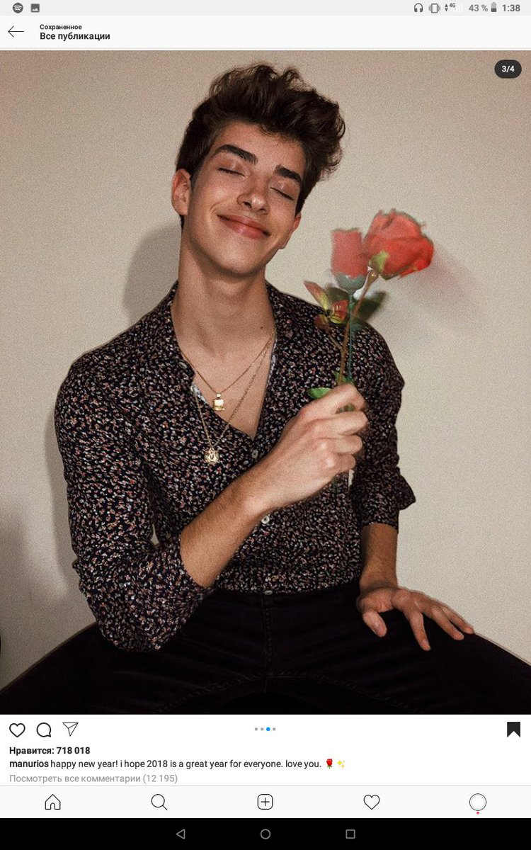 Nalsuruslan_nls's tweet photo. За основу был взят этот симпатяга💖💞 @manuriosfdez https://t.co/uVJKGFypHN