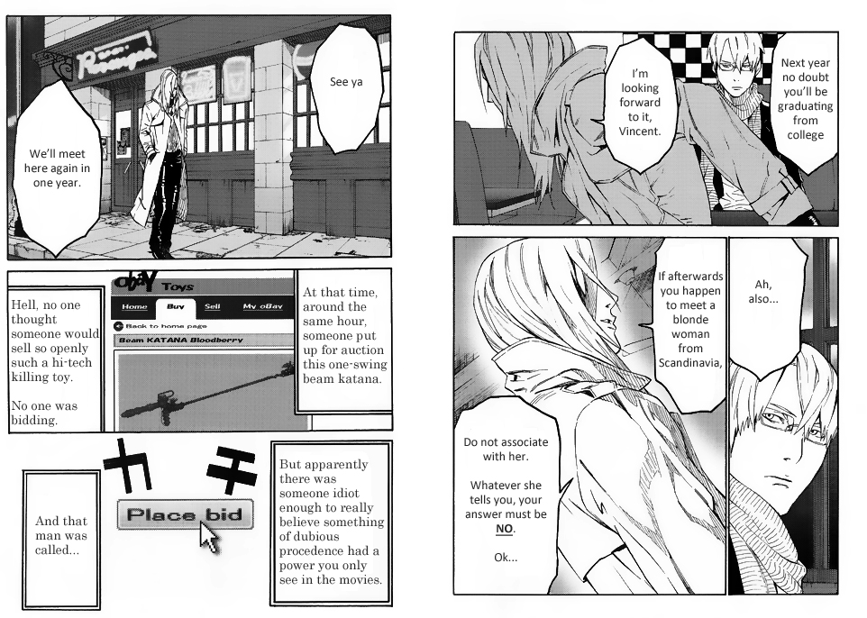 I think Vincent is moe. 2/4  #NoMoreHeroes