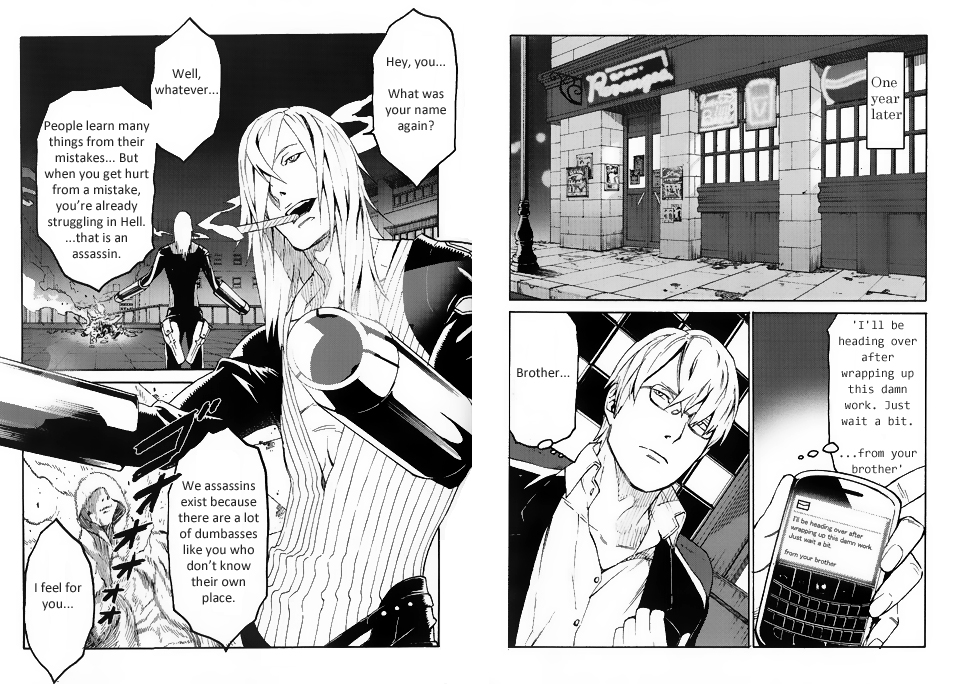 I think Vincent is moe. 2/4  #NoMoreHeroes