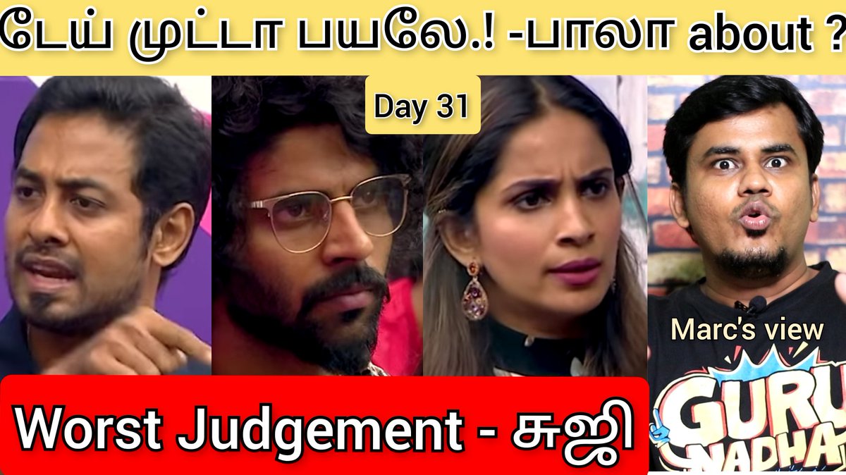 VJMarc0505's tweet photo. Day 31- https://t.co/frN4Nfuiul
கூட இருந்து காலி பண்றா - பாலா about கேபி
#Biggboss4Tamil #Biggboss4TamilReview #MarcView #Marcsview #BiggBoss4 #BiggBossTamil4 #BiggBosstamil #BB4Tamil #biggBoss #VijayTV #BiggBossReview #VJMarc #Biggbossreview https://t.co/8cbxVu35xr