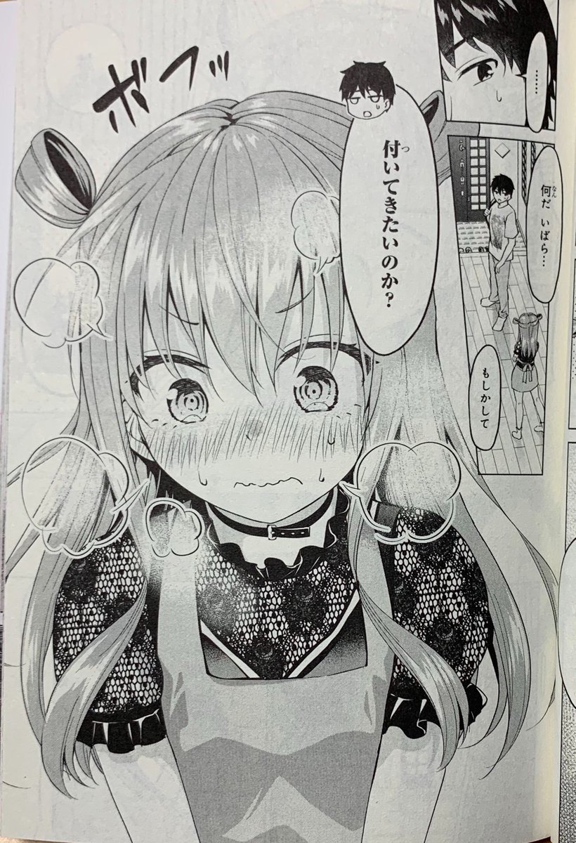 少年エース コミックス第1巻発売中 藤原あおい先生が贈る 反抗できない いばらちゃん 妹 の私に構うのが兄の役目でしょ ブラコン拗らせ妹 いばらちゃんと超絶ドンカン兄の王道ツンデレコメディ コミックスには描き下ろしおまけ漫画を収録 少年エース コミックス第1巻発売中 藤原あおい先生が贈る 反抗できない いばらちゃん 妹 の私に構うのが兄の役目でしょ ブラコン拗らせ妹 いばらちゃんと超絶ドンカン兄の王道ツンデレコメディ コミックスには描き下ろしおまけ漫画を収録