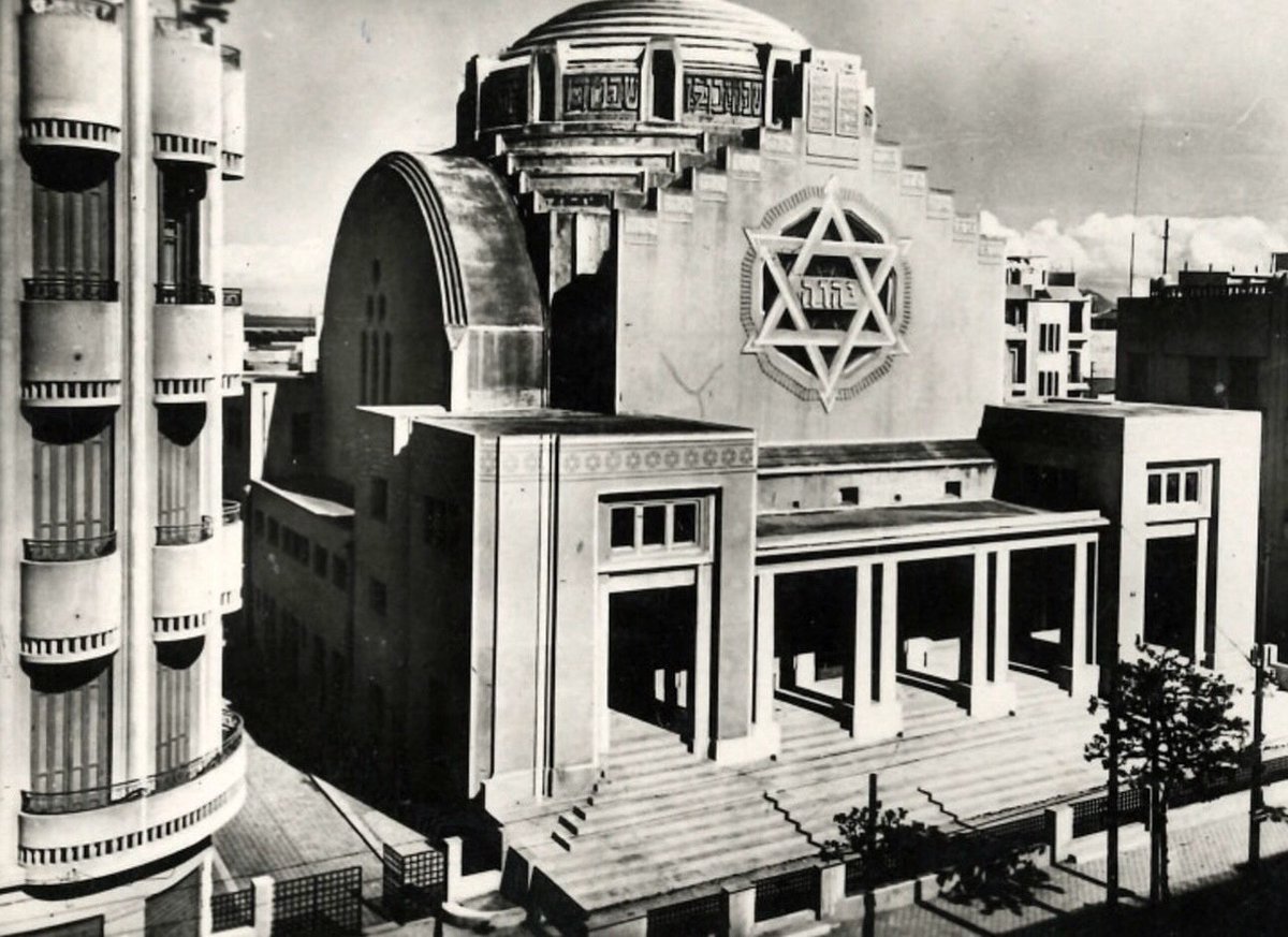 Possibly my favourite N African synagogue is the powerfully formed Grand Synagogue of Tunis, by Victor Valensi, 1933-7