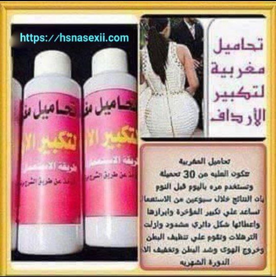 SaerSahar's tweet photo. 🤩💪💪💪 https://t.co/6LqxN964iC