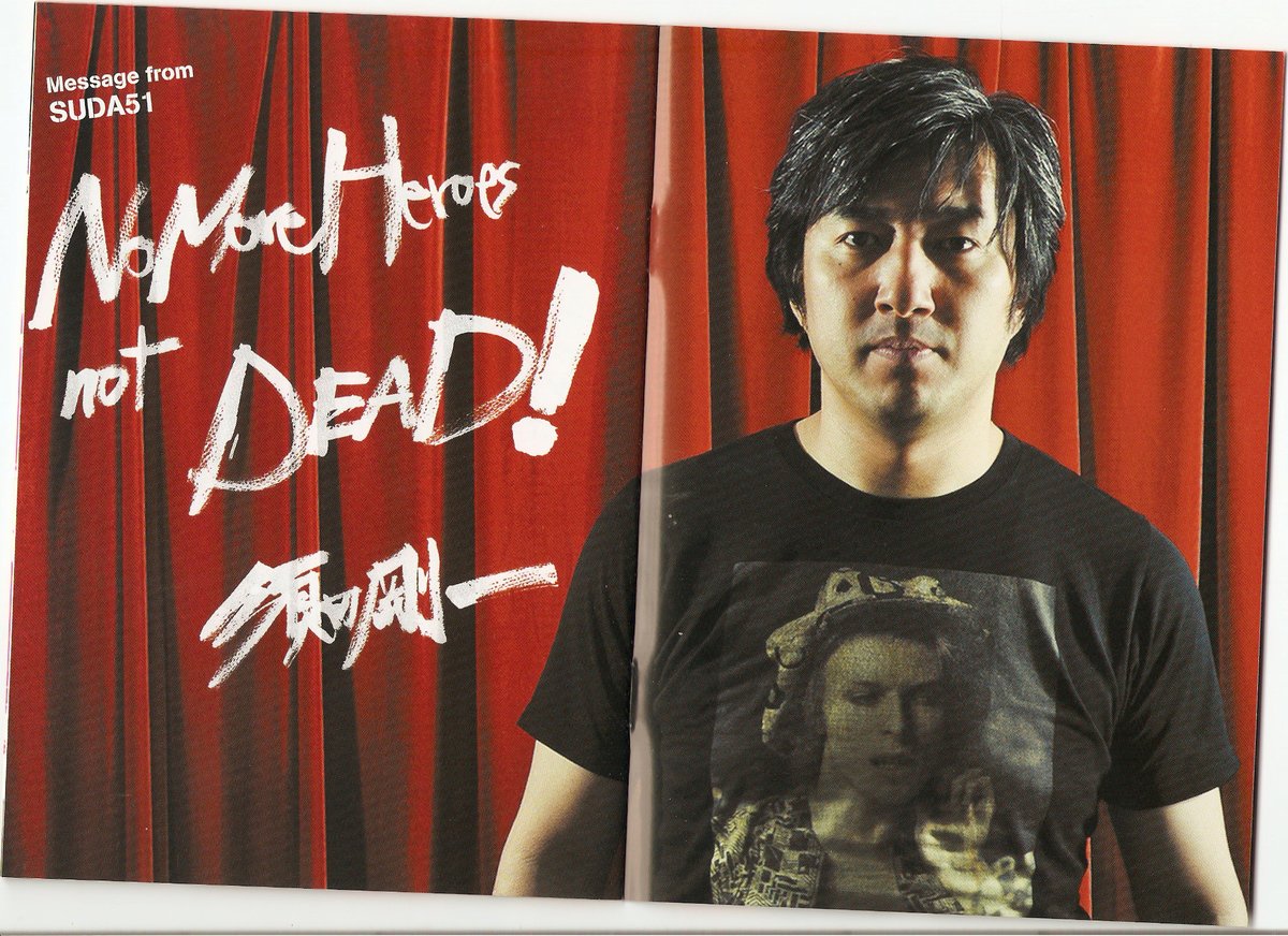 That's it for my No More Heroes thread you guys. Thanks for reading. I hope I showed you some stuff you hadn't seen before!  #NoMoreHeroes