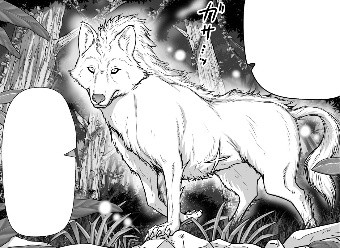 今まで苦手で避けてきた表現を今更ですがちょいちょい練習中。
動物・男の体・魔法とか
ただの練習はモチベれないのでオリマンを描きつつ。
漫画描くのたのしー。😊 