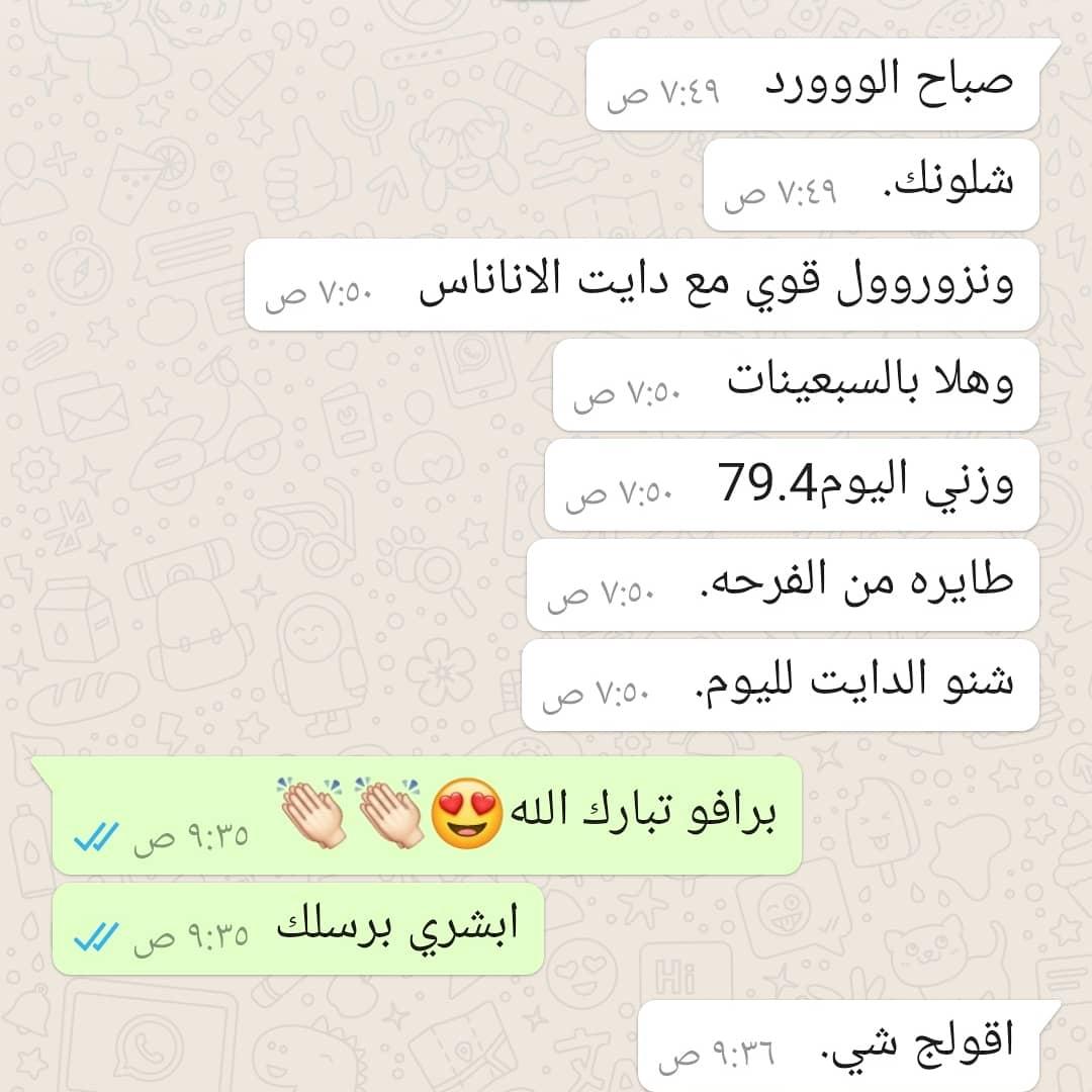 dait_rose111's tweet photo. ماشالله
 #ketodiet #ketogenic #ketosis
 #ketolife #ketoweightloss #ketotransformation #ketorecipes #ketoaf #ketones #ketofriendly #ketodinner #ketomeals #ketobreakfast #ketojourney #ketoliving #ketogeniclife #ketoadapted #ketomeal #ketogains #ketogenicfood #ketobeginne#ketoworks https://t.co/BF7IzFLNHe