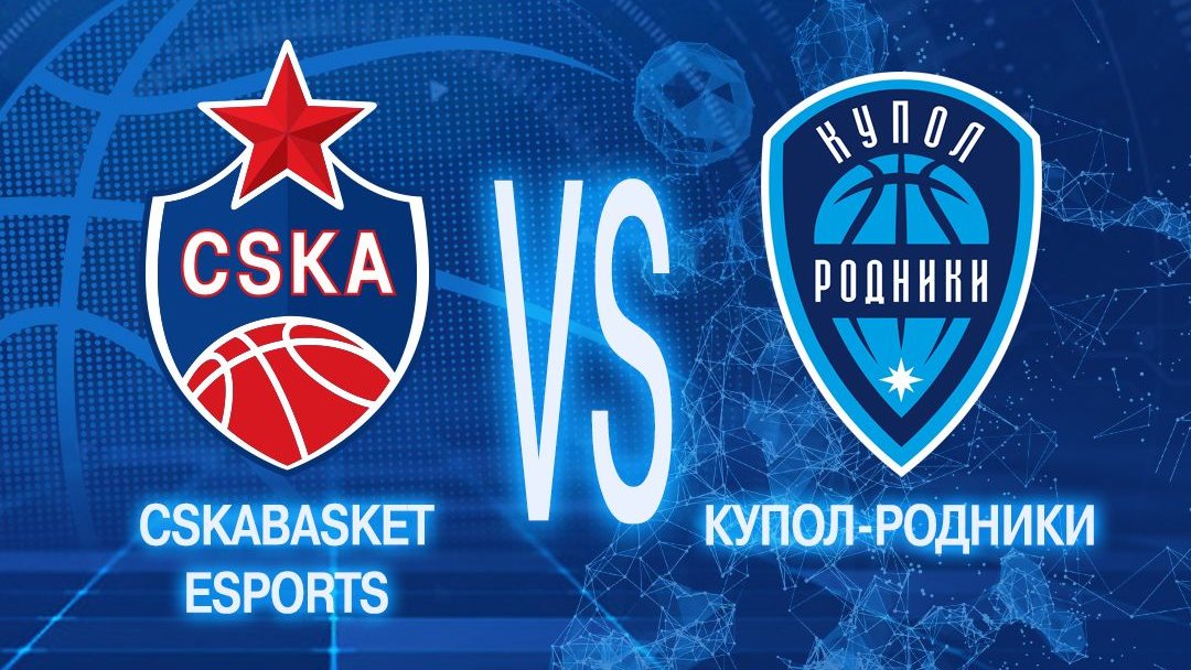 cskaesports's tweet photo. Third win in a row! / Третья победа кряду! 😍

👏 @xRUSSIANxKINGx: 12pts, 14 ast

#кибербаскет #CyberChamp2020 https://t.co/NEX6hh5HJd